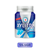 Lotte Xylitol Sugar Free Gum Cool Mint Flavor 11.6G/ 51.1G/ 130.5G/ 159.5G