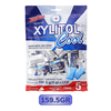 Lotte Xylitol Sugar Free Gum Cool Mint Flavor 11.6G/ 51.1G/ 130.5G/ 159.5G
