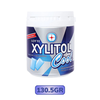Lotte Xylitol Sugar Free Gum Cool Mint Flavor 11.6G/ 51.1G/ 130.5G/ 159.5G