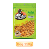 Ong Cha Va Mustard Seeds Jar 60G and Bag 110G/ 500G