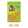Ong Cha Va Fenugreek Seeds Jar 60G and Bag 110G/ 500G