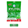 Lotte Xylitol Sugar Free Gum Lime Mint Flavor 11.6G/ 26.1G/ 55.1G/ 130.5G/ 159.5G