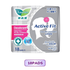 Laurier Daily Active Fit Deordorant Ag Silver - 18PADS/ 36PADS
