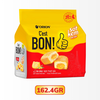 C'est Bon Chicken Floss Breakfast Cake With Cheese Sauce 101.5G/ 162.4G