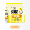 C'est Bon Chicken Floss Breakfast Cake 85G/ 136G/ 255G