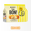 C'est Bon Chicken Floss Breakfast Cake 85G/ 136G/ 255G