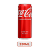 Coca Cola Original Taste 235ML/ 320ML