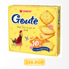 Gouté Crispy Sesame Biscuits 144G/ 316.8G