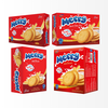 Merry Milk Biscuits 42,5G/ 85G/ 340G/ 510G