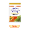 KEWPIE Dressing Roasted Sesame Pack 15ML/ 50ML and Bottle 210ML/ 500ML/ 1000ML
