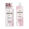 Pantene Micellar Detox & Hydrate Rose Conditioner 300ML/ 530ML
