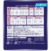Laurier Happy Skin Ultra Thin 35cm (10 pads)