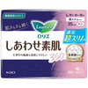 Laurier Happy Skin Ultra Thin 35cm (10 pads)