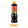 CHOLIMEX Soy Sauce Concentrate Bottle 300ML/ 700ML