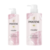 Pantene Micellar Detox & Hydrate Rose Conditioner 300ML/ 530ML