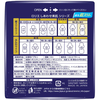 Laurier Happy Skin Ultra Thin 40cm (9 pads)
