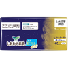 Laurier Happy Skin Ultra Thin 40cm (9 pads)