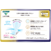 Laurier Happy Skin Ultra Thin 40cm (9 pads)