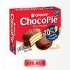 Orion ChocoPie Traditional Flavor Box 72.6G/ 217.8G/ 435.6G/ 726G