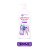 Gervenne Whitening Shower Gel Perfumed with Blueberry & South Africa 450ML/ 900ML/ 1.2L