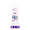 Gervenne Whitening Shower Gel Perfumed with Blueberry & South Africa 450ML/ 900ML/ 1.2L