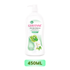 Gervenne Whitening Shower Gel Perfumed with Kiwi & White Tea 450ML/ 900ML/ 1.2L