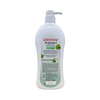 Gervenne Whitening Shower Gel Perfumed with Kiwi & White Tea 450ML/ 900ML/ 1.2L