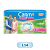 Caryn Adult Ultra Thin Light Anti-Leakage L14 (75-100cm)/ L28 (75-100cm)