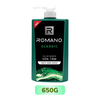 Romano Classic Shower Gel 180G/ 380G/ 650G/ 900G