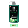 Romano Classic 2IN1 Shampoo And Shower Gel 180G/ 650G/ 900G