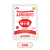 AJI-NO-MOTO MSG 454G/ 1KG/ 2KG