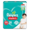 Pampers Saving Pack Diaper Pants Size XXL for 15Kg to 25Kg (28 pads)