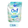 On1 Fabric Softener 2.2L/ 3,2L