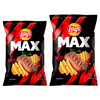 Lay’s Max Wagyu Beef Flavor Potato Chips 42G/ 75G
