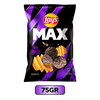 Lay’s Max Truffle Mushroom Flavor Potato Chips 42G/ 75G