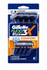 Gillette Flexi Blue 3X Comfort Disposable Razor Pack of 4