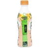 C2 Taiwanese Milk Tea 280ml