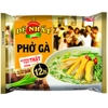 Acecook - De Nhat Instant Rice Noodles Chicken Flavour Pack 65gr