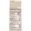 Highlands Real Coffee Flavor Milk Coffee 180ml