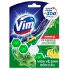 Vim Power 5 Green Tea Lemon Yellow Hương Toilet Bowl Cleaner Tablet 55g