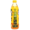C2 Green Tea with Lemon flavor 455ml