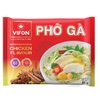 VIFON Instant Rice Noodles “Pho” Chicken Flavour Pack 65gr