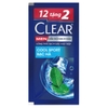 Clear Men Cool Sport Peppermint Shampoo Sachet 6gr