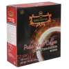 TNI King Coffee 3IN1 Soluble Coffee 300g