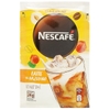 NesCafé Latte Whole Bean Coffee 240gr