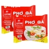 VIFON Instant Rice Noodles “Pho” Chicken Flavour Pack 65gr