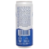 Aquafina Soda 320ml
