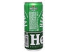Heineken Sleek Beer Can 330ml