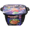 Omachi Self-boiling Instant Hotpot Box 299g