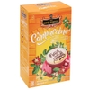 KING COFFEE Cappuccino French Vanilla Flavor - 240g